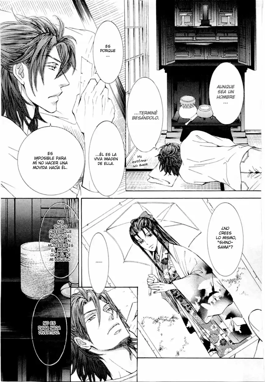 Kachou Fuugetsu (2011) - Capítulo 13 - Página 18 - LectorTMOo