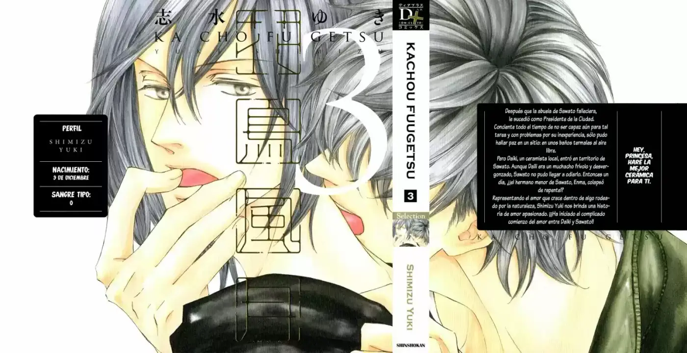 Kachou Fuugetsu (2011) - Capítulo 15 - Página 4 - LectorTMOo
