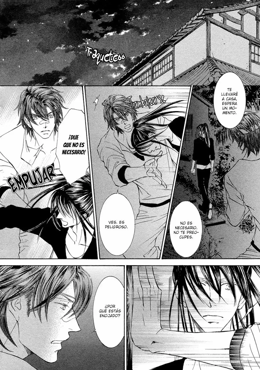 Kachou Fuugetsu (2011) - Capítulo 16 - Página 25 - LectorTMOo
