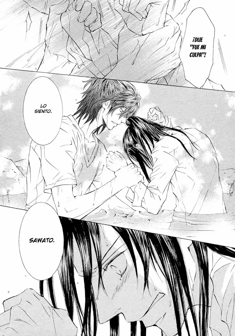 Kachou Fuugetsu (2011) - Capítulo 17 - Página 15 - LectorTMOo