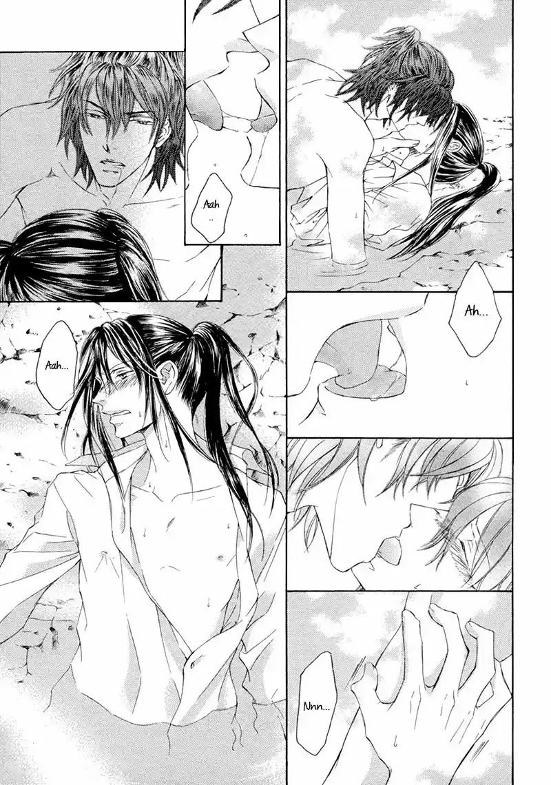 Kachou Fuugetsu (2011) - Capítulo 17 - Página 20 - LectorTMOo