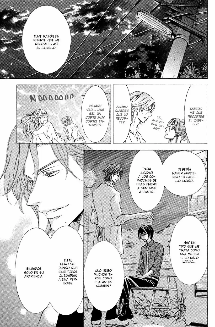 Kachou Fuugetsu (2011) - Capítulo 19 - Página 7 - LectorTMOo