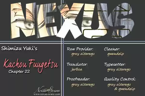 Kachou Fuugetsu (2011) - Capítulo 22 - Página 3 - LectorTMOo