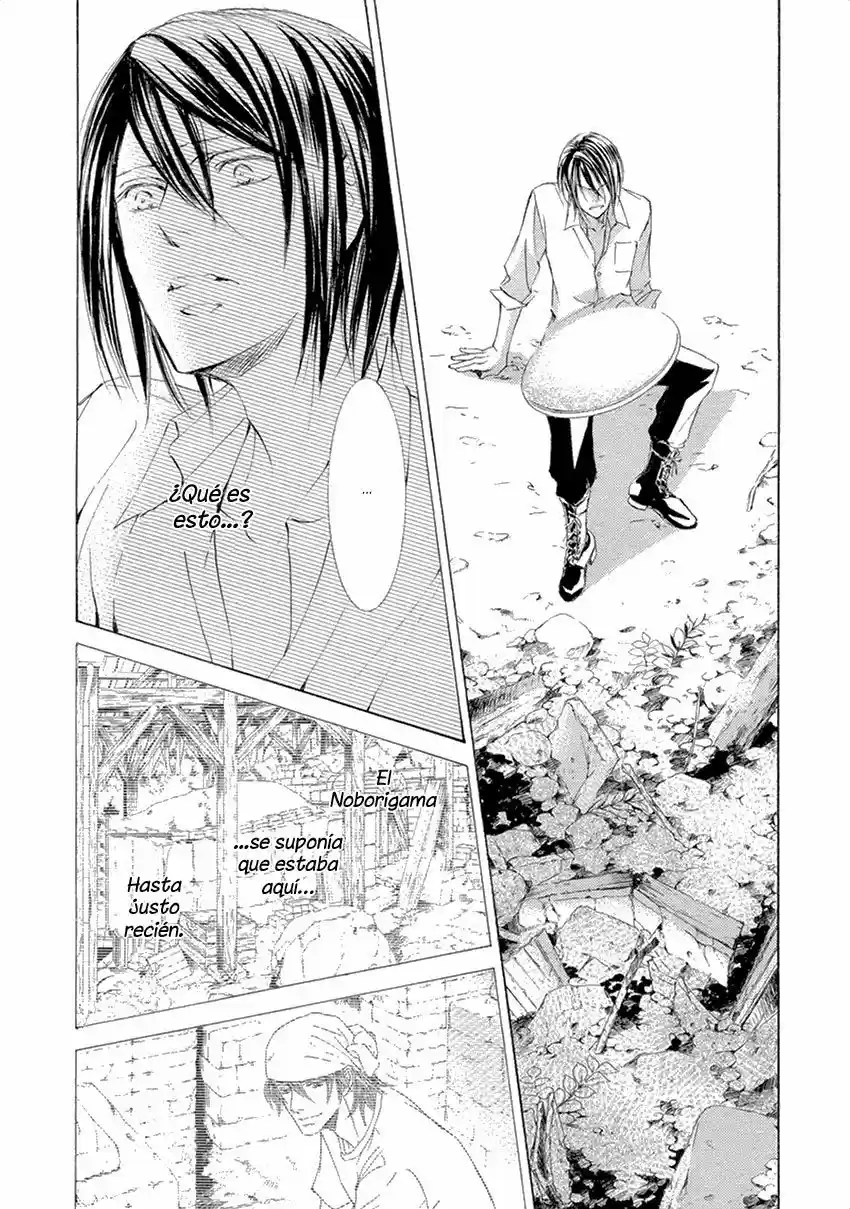 Kachou Fuugetsu (2011) - Capítulo 22 - Página 13 - LectorTMOo