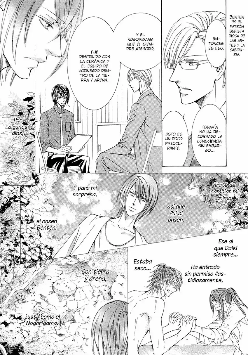 Kachou Fuugetsu (2011) - Capítulo 22 - Página 20 - LectorTMOo