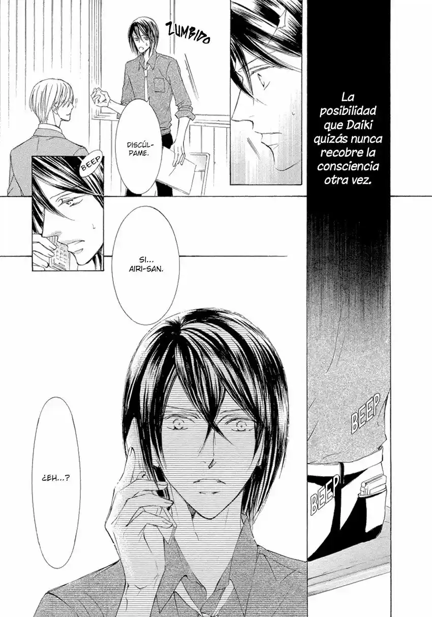 Kachou Fuugetsu (2011) - Capítulo 22 - Página 22 - LectorTMOo