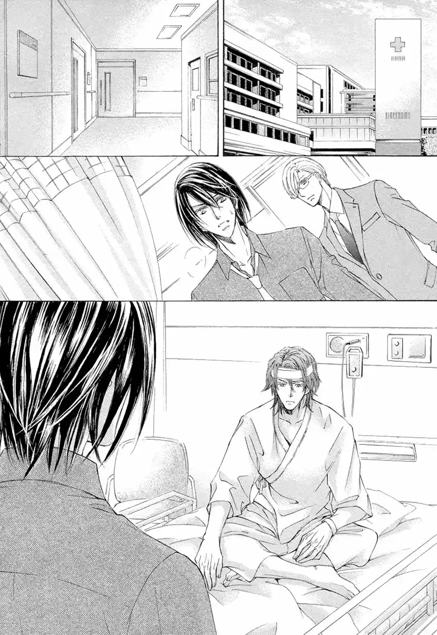 Kachou Fuugetsu (2011) - Capítulo 22 - Página 23 - LectorTMOo