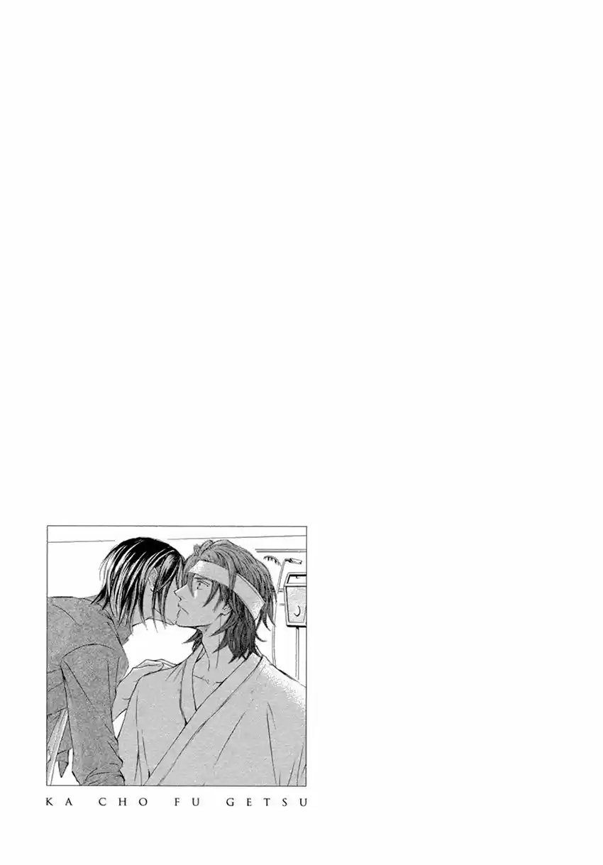 Kachou Fuugetsu (2011) - Capítulo 22 - Página 42 - LectorTMOo