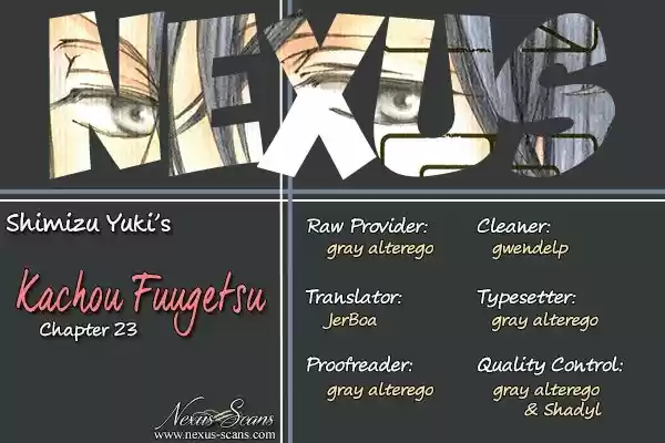 Kachou Fuugetsu (2011) - Capítulo 23 - Página 3 - LectorTMOo