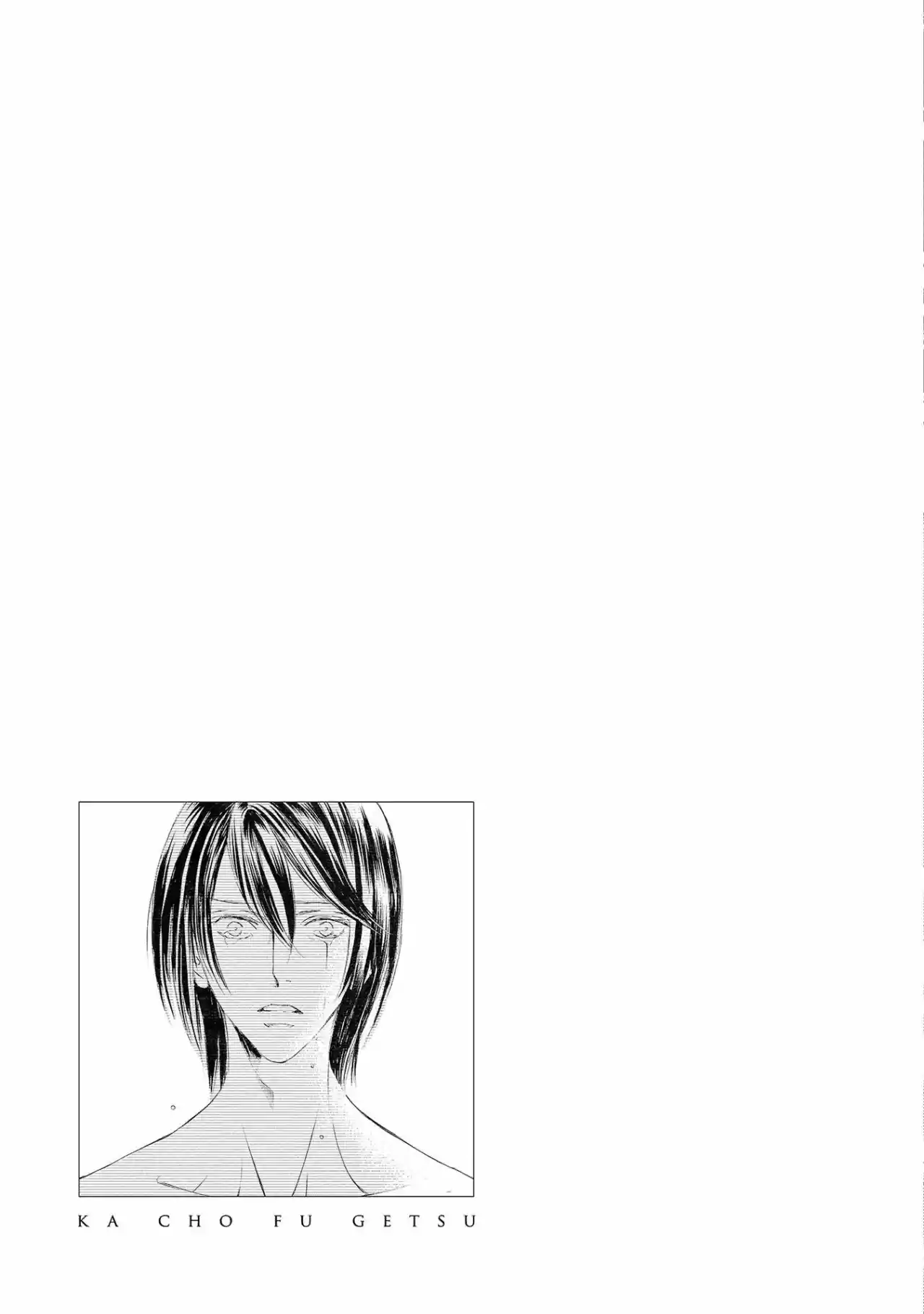 Kachou Fuugetsu (2011) - Capítulo 24 - Página 37 - LectorTMOo