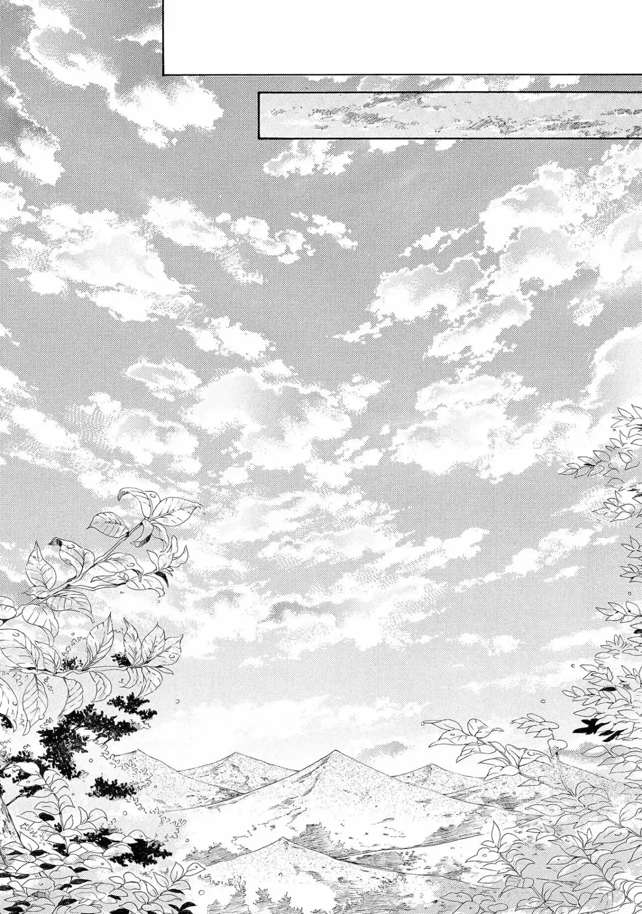 Kachou Fuugetsu (2011) - Capítulo 26 - Página 30 - LectorTMOo