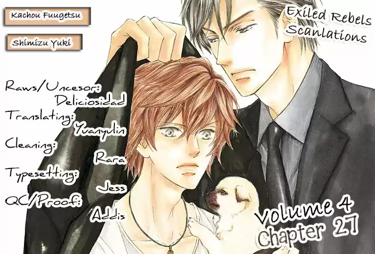 Kachou Fuugetsu (2011) - Capítulo 27 - Página 4 - LectorTMOo