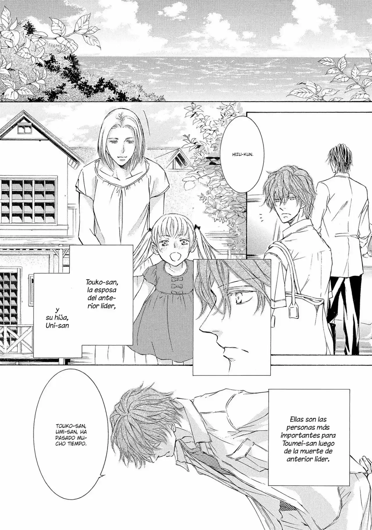Kachou Fuugetsu (2011) - Capítulo 27 - Página 13 - LectorTMOo