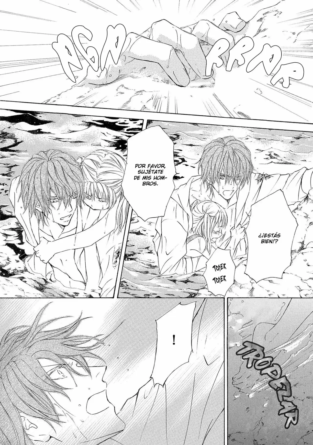 Kachou Fuugetsu (2011) - Capítulo 27 - Página 25 - LectorTMOo