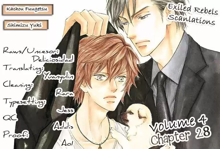 Kachou Fuugetsu (2011) - Capítulo 28 - Página 4 - LectorTMOo