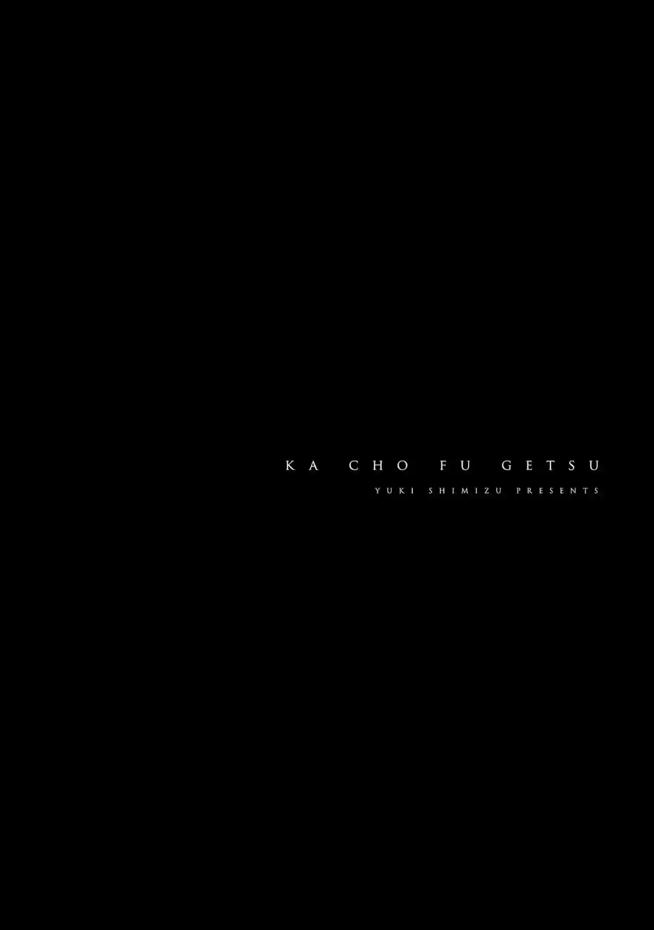 Kachou Fuugetsu (2011) - Capítulo 28 - Página 5 - LectorTMOo