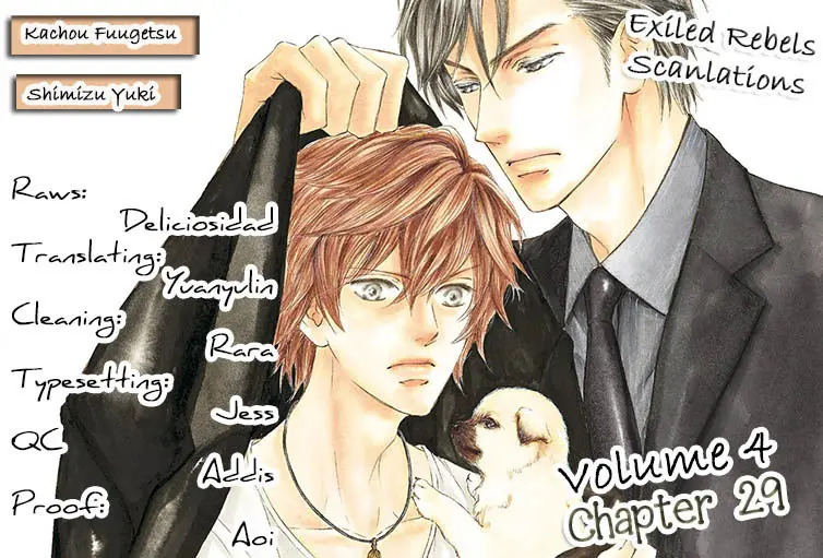 Kachou Fuugetsu (2011) - Capítulo 29 - Página 3 - LectorTMOo