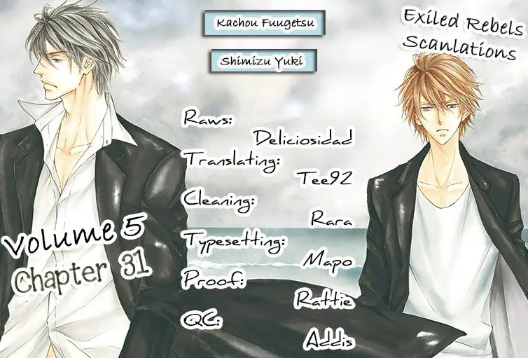 Kachou Fuugetsu (2011) - Capítulo 31 - Página 3 - LectorTMOo