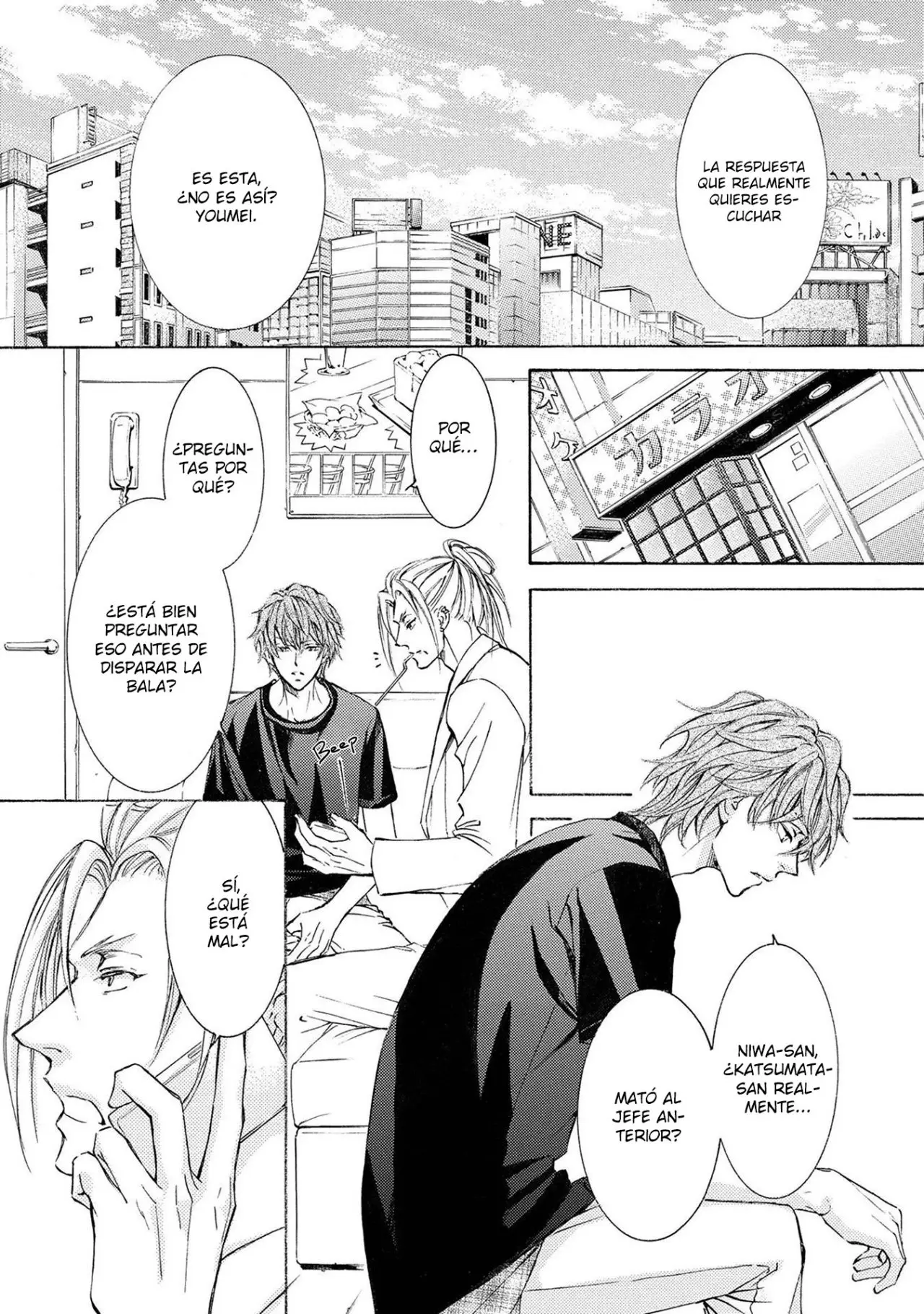 Kachou Fuugetsu (2011) - Capítulo 31 - Página 17 - LectorTMOo