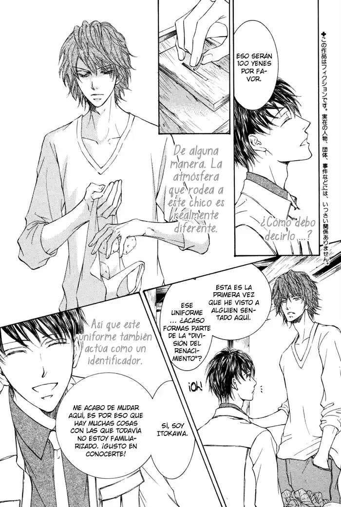 Kachou Fuugetsu (2011) - Capítulo 4 - Página 7 - LectorTMOo