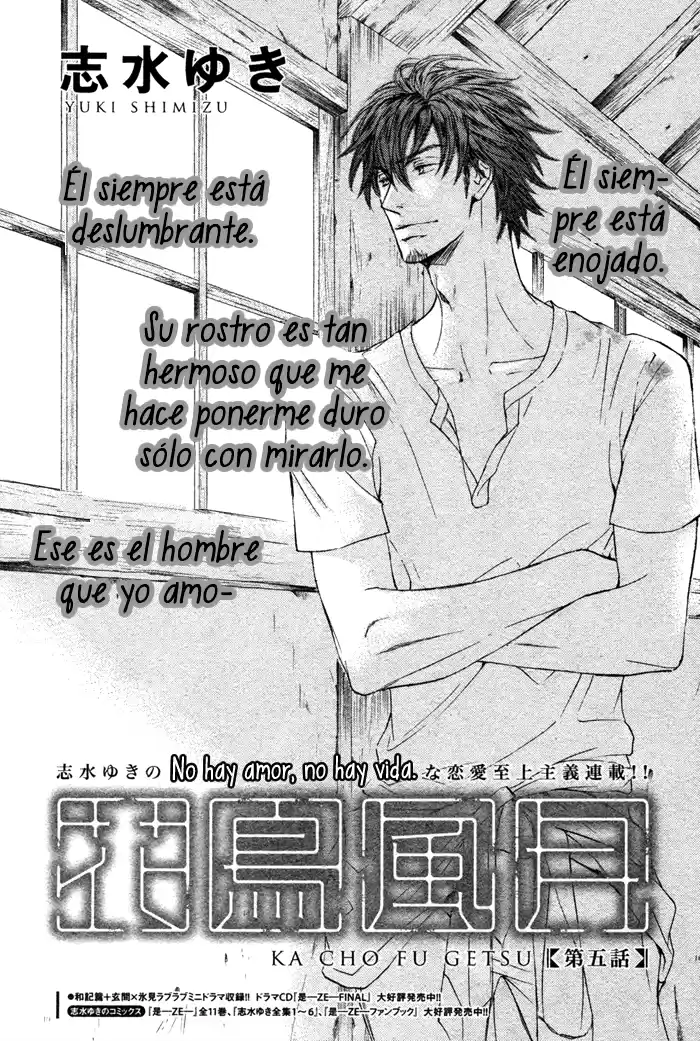 Kachou Fuugetsu (2011) - Capítulo 5 - Página 2 - LectorTMOo