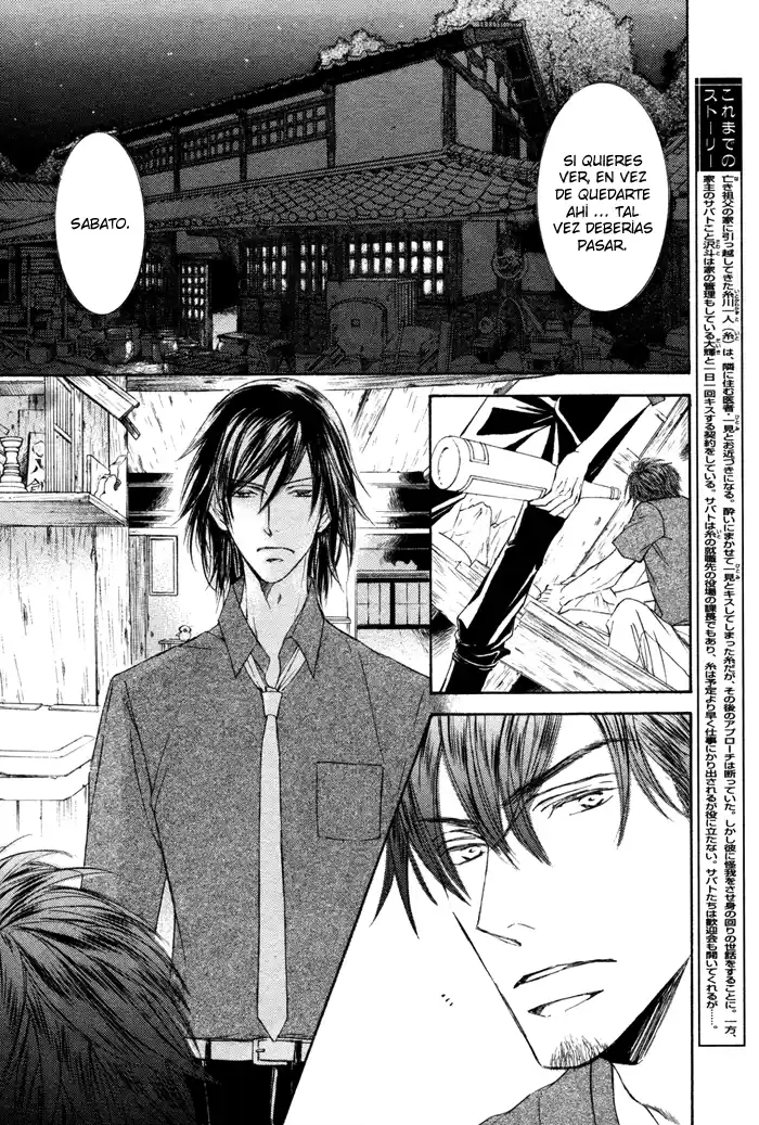 Kachou Fuugetsu (2011) - Capítulo 5 - Página 3 - LectorTMOo