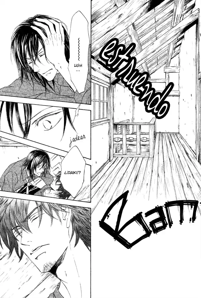 Kachou Fuugetsu (2011) - Capítulo 5 - Página 6 - LectorTMOo