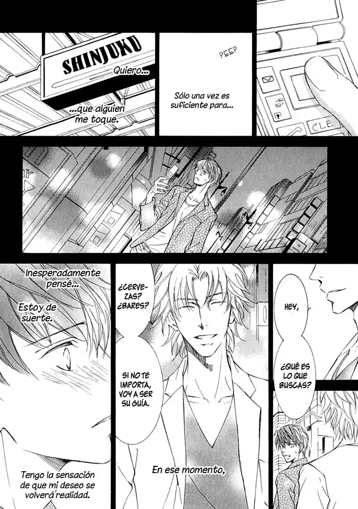 Kachou Fuugetsu (2011) - Capítulo 6 - Página 13 - LectorTMOo
