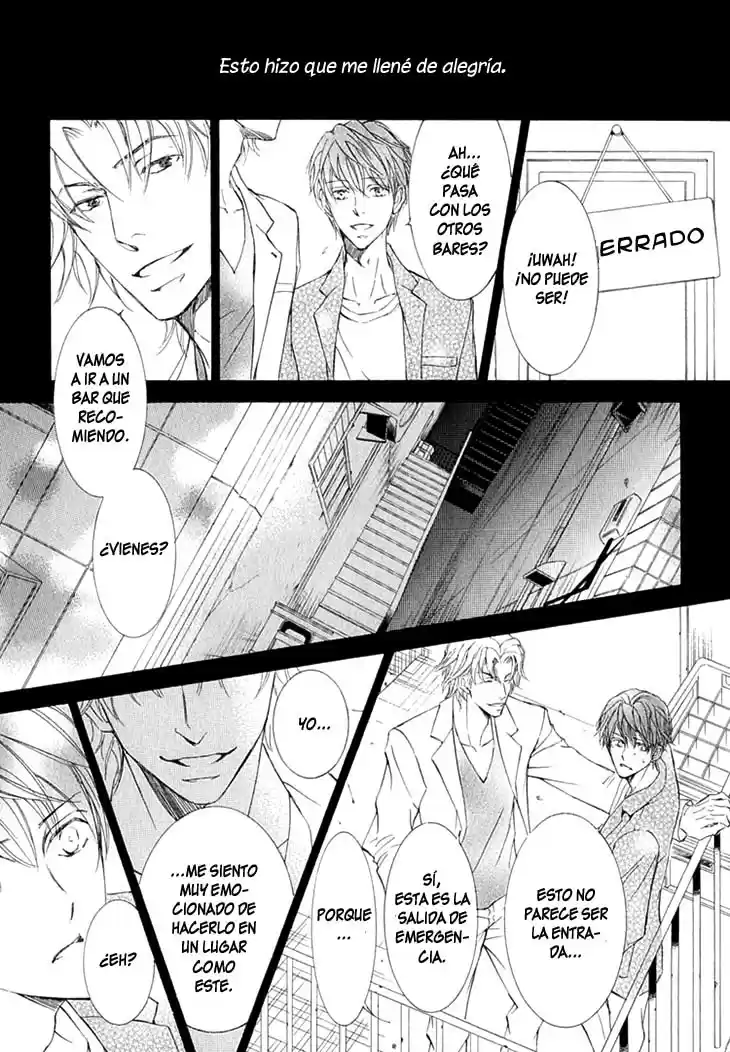 Kachou Fuugetsu (2011) - Capítulo 6 - Página 14 - LectorTMOo