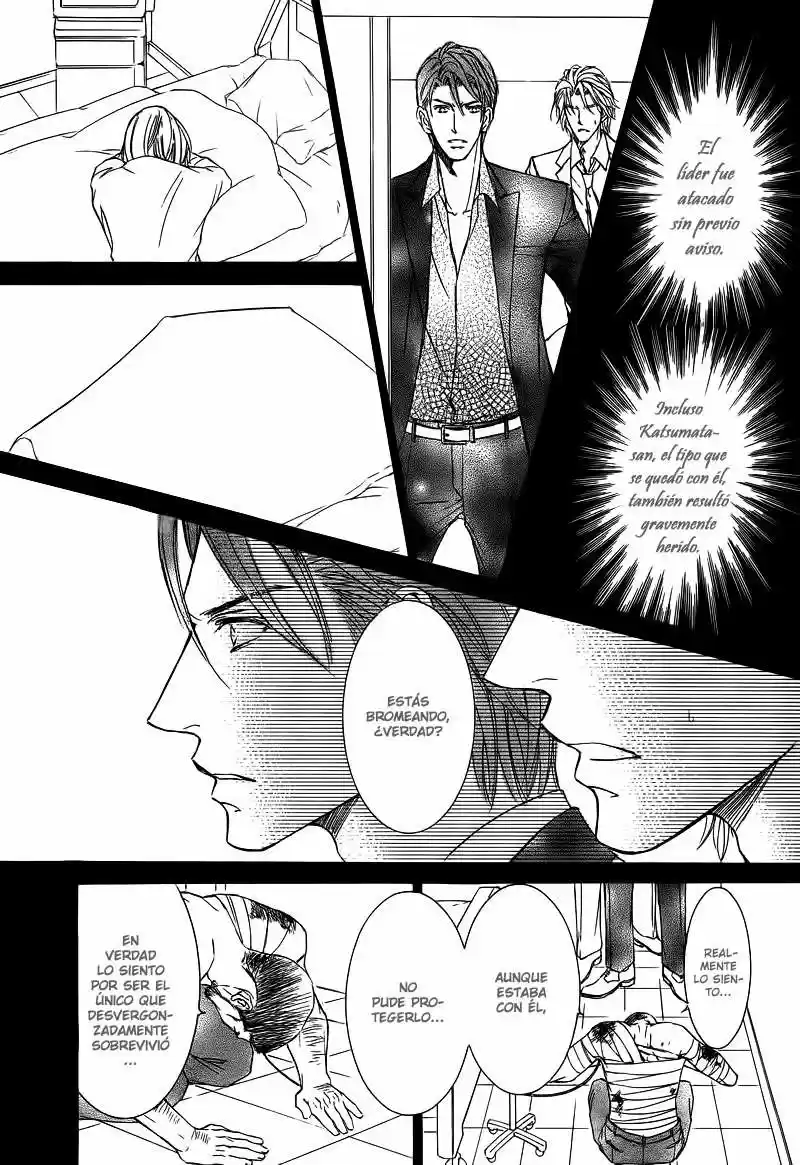Kachou Fuugetsu (2011) - Capítulo 9 - Página 17 - LectorTMOo