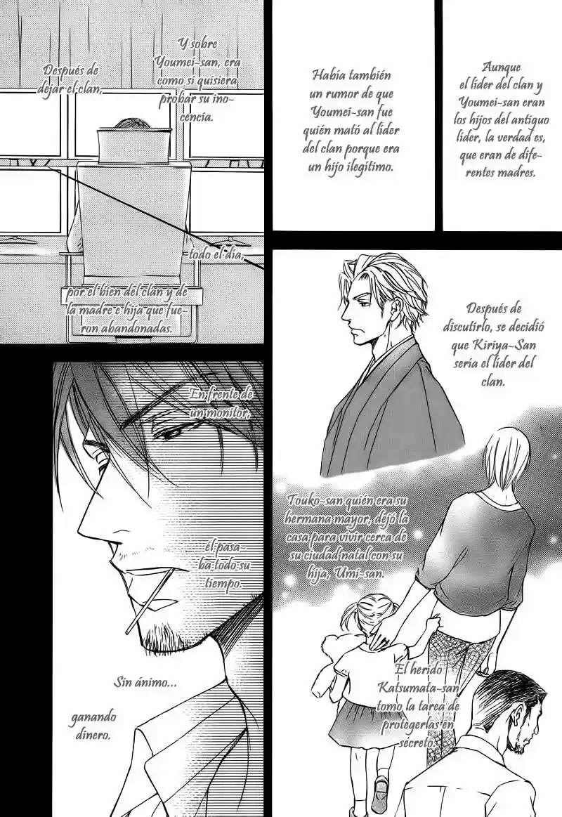 Kachou Fuugetsu (2011) - Capítulo 9 - Página 19 - LectorTMOo