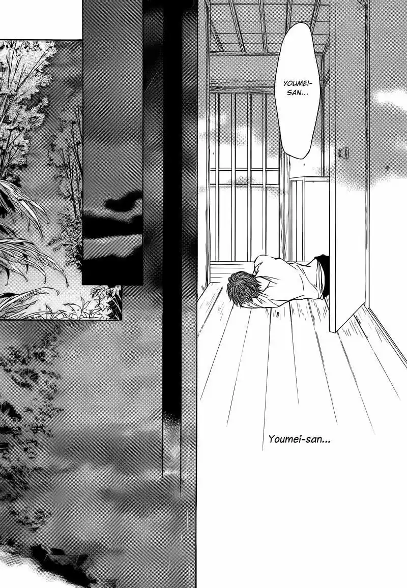 Kachou Fuugetsu (2011) - Capítulo 9 - Página 30 - LectorTMOo