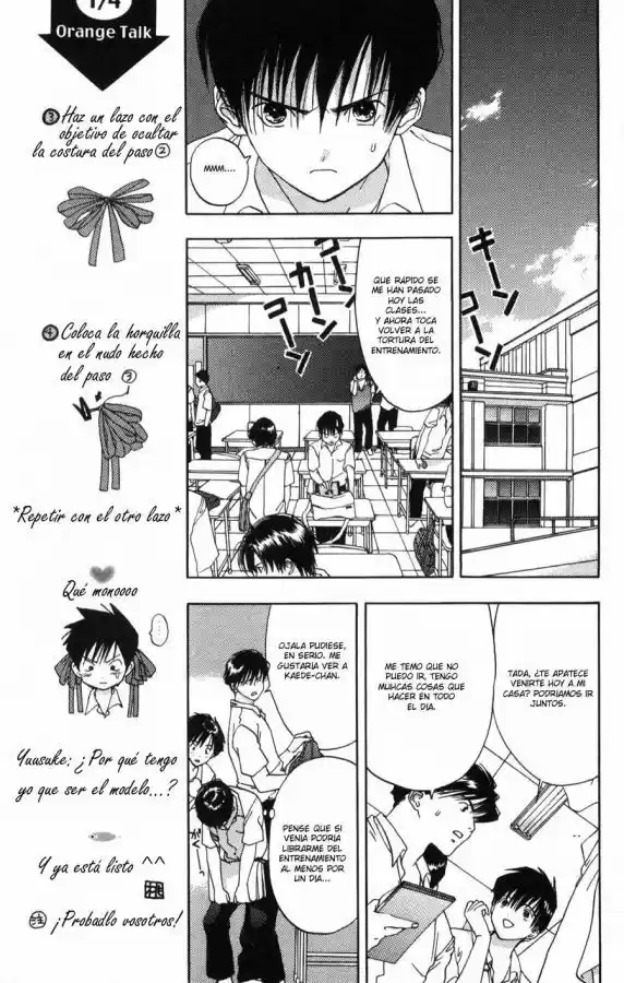 Kaede Typhoon (1999) - Capítulo 2 - Página 5 - LectorTMOo