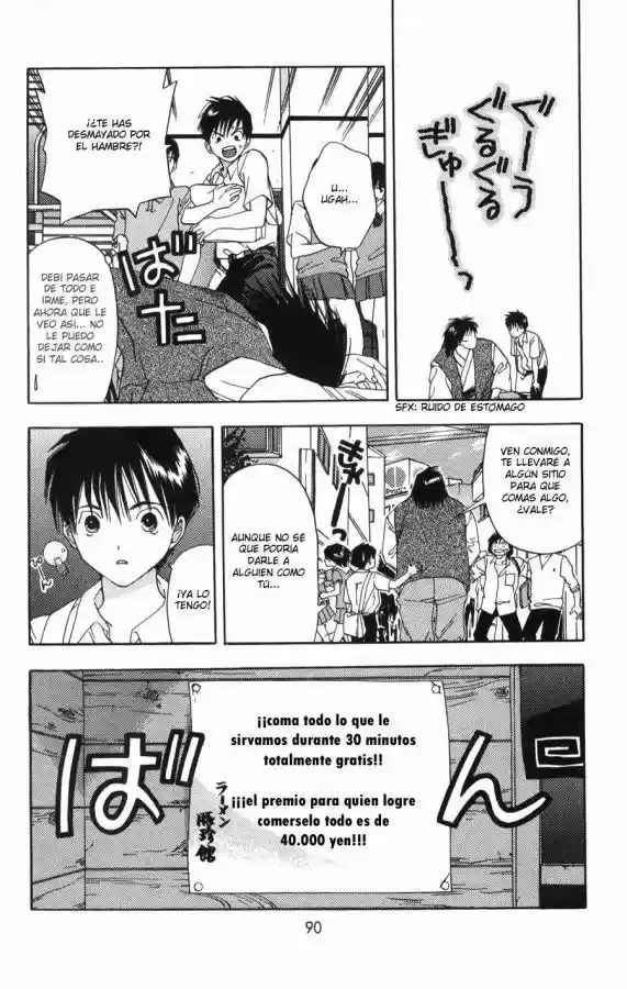 Kaede Typhoon (1999) - Capítulo 2 - Página 8 - LectorTMOo