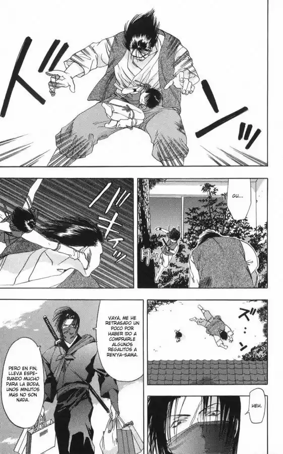 Kaede Typhoon (1999) - Capítulo 2 - Página 15 - LectorTMOo
