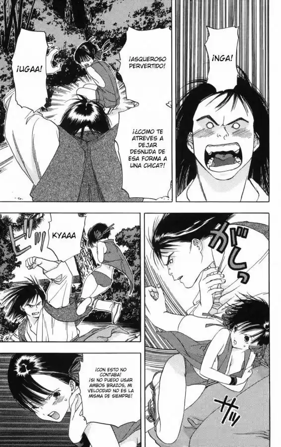 Kaede Typhoon (1999) - Capítulo 2 - Página 17 - LectorTMOo