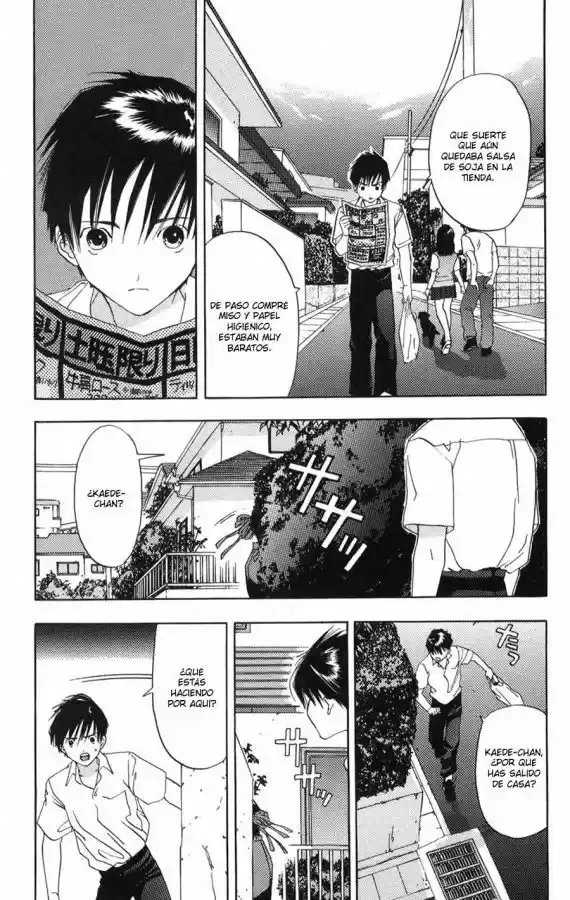 Kaede Typhoon (1999) - Capítulo 2 - Página 25 - LectorTMOo