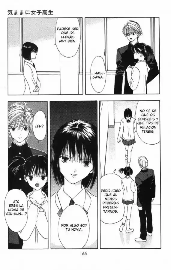 Kaede Typhoon (1999) - Capítulo 4 - Página 23 - LectorTMOo
