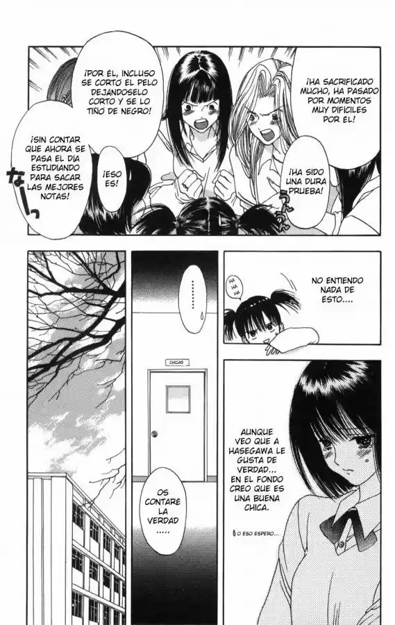 Kaede Typhoon (1999) - Capítulo 4 - Página 33 - LectorTMOo