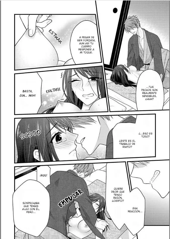 Kaerenai Yoru Kiken na Joushi to Love Hotel?! (2018) - Capítulo 7 - Página 18 - LectorTMOo
