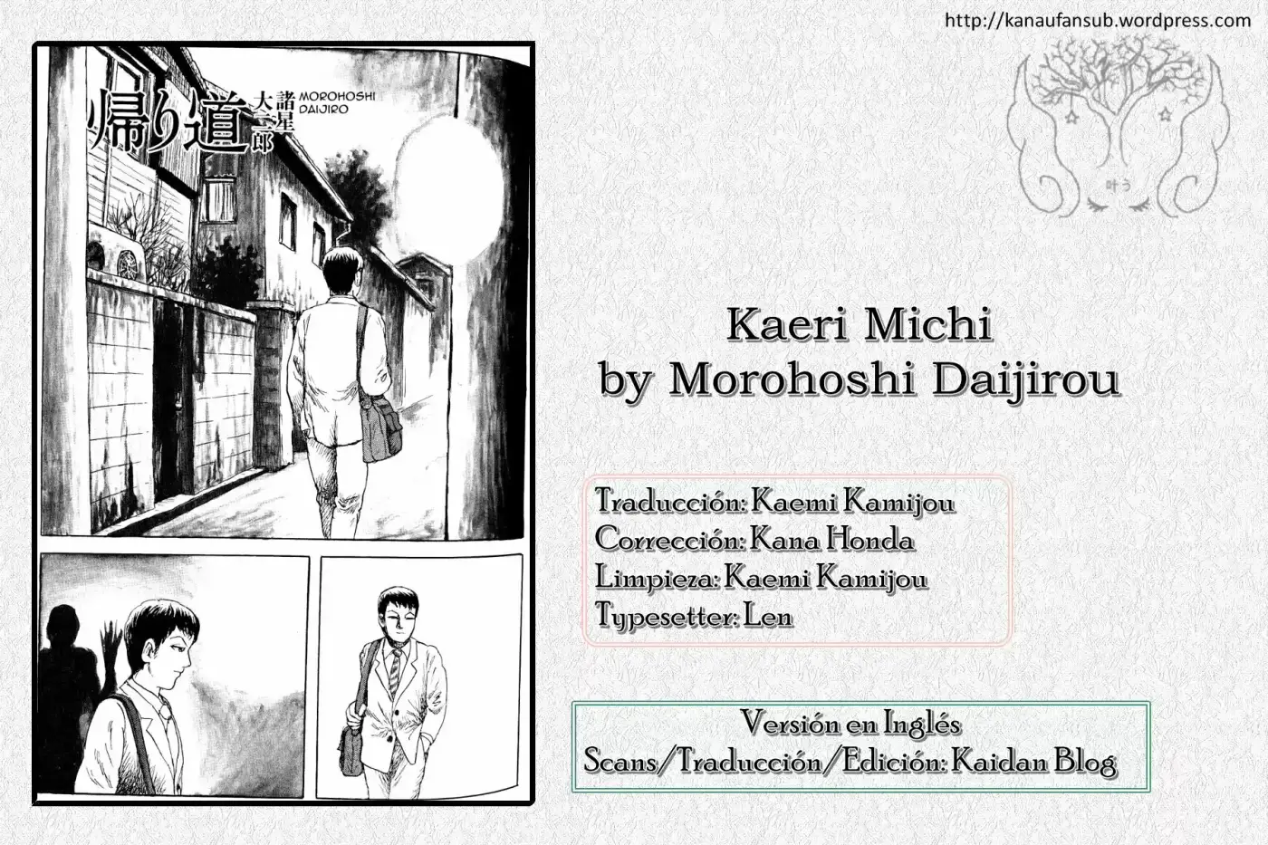 Kaeri Michi (2016) - Capítulo 1 - Página 7 - LectorTMOo