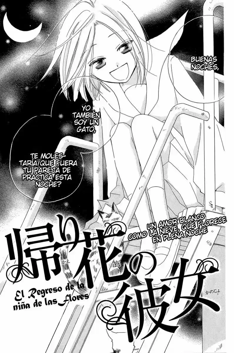 Kaeribana no Kanojo (2012) - Capítulo 1 - Página 4 - LectorTMOo
