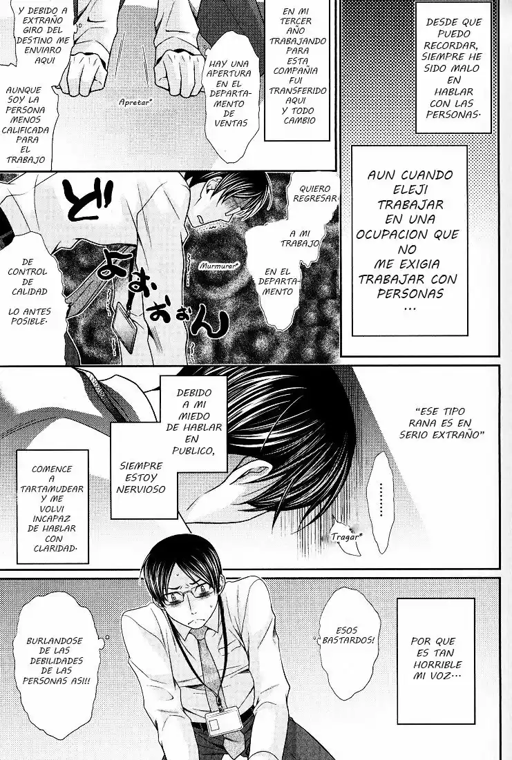 Kaeru no Prince-sama (2012) - Capítulo 1 - Página 5 - LectorTMOo