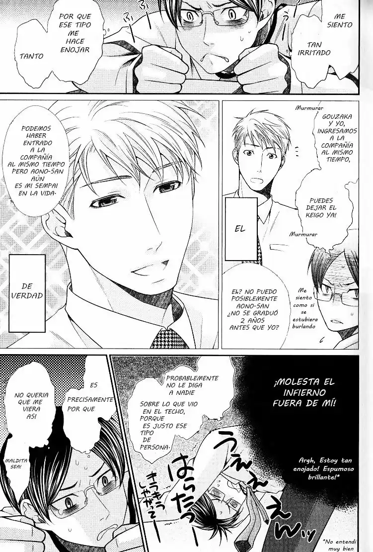 Kaeru no Prince-sama (2012) - Capítulo 1 - Página 11 - LectorTMOo