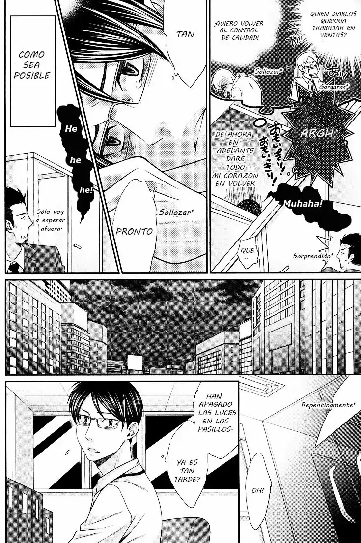 Kaeru no Prince-sama (2012) - Capítulo 1 - Página 12 - LectorTMOo