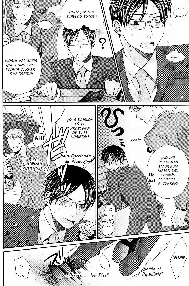Kaeru no Prince-sama (2012) - Capítulo 1 - Página 18 - LectorTMOo