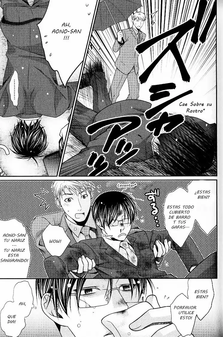 Kaeru no Prince-sama (2012) - Capítulo 1 - Página 19 - LectorTMOo
