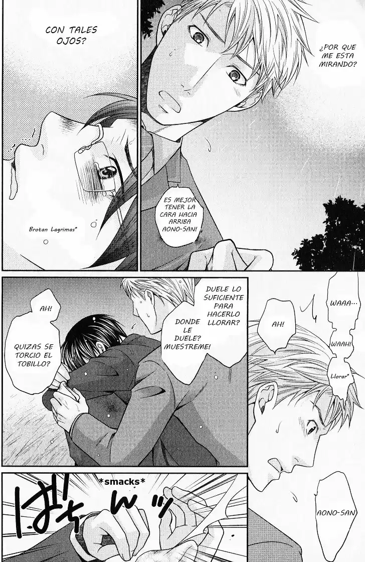 Kaeru no Prince-sama (2012) - Capítulo 1 - Página 20 - LectorTMOo