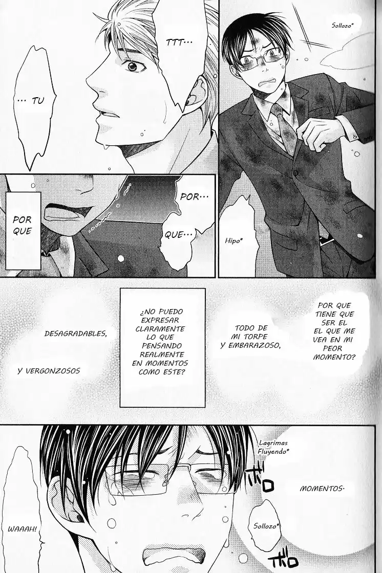 Kaeru no Prince-sama (2012) - Capítulo 1 - Página 21 - LectorTMOo