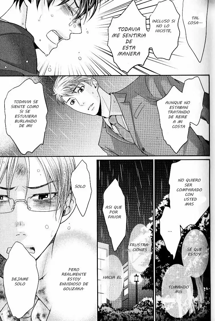 Kaeru no Prince-sama (2012) - Capítulo 1 - Página 23 - LectorTMOo